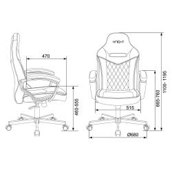 Кресло игровое Zombie...