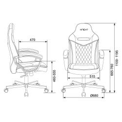 Кресло игровое Zombie...