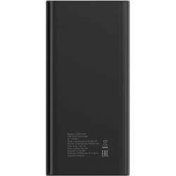 Мобильный аккумулятор Digma...