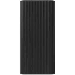 Мобильный аккумулятор...