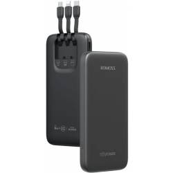 Мобильный аккумулятор...