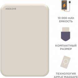 Мобильный аккумулятор...