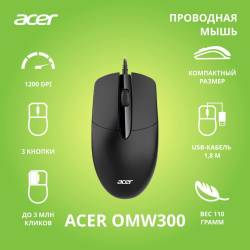 Мышь Acer OMW300 черный...