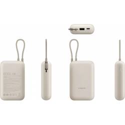 Мобильный аккумулятор...