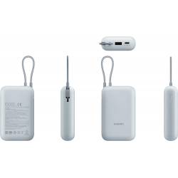 Мобильный аккумулятор...