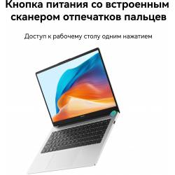Ноутбук Huawei MateBook D...