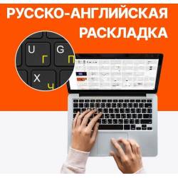 Ноутбук IRU Tactio 15PHC...