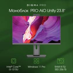 Моноблок Digma Pro Unity...