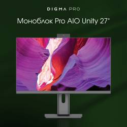 Моноблок Digma Pro Unity...