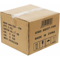 Кабель сетевой Ningbo FTP 4...