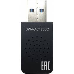 Сетевой адаптер Wi-Fi Digma...