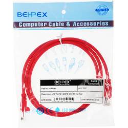 Патч-корд cat.5E molded 1м...