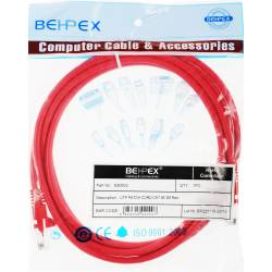 Патч-корд cat.5E molded 2м...