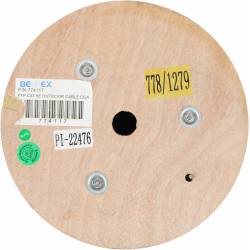 Кабель сетевой FTP 4 пары...