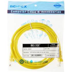 Патч-корд cat.5E molded 2м...