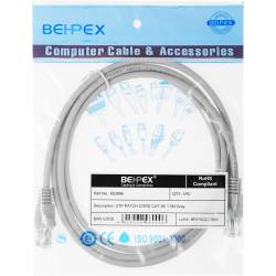 Патч-корд UTP cat.5E molded...