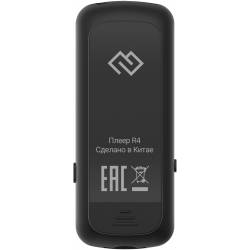 Плеер Flash Digma R4 8Gb...