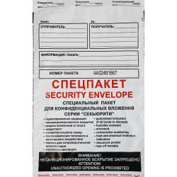 Пакет 81277 250х353...