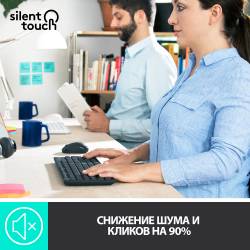 Клавиатура + мышь Logitech...