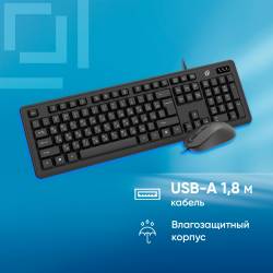 Клавиатура + мышь Оклик...