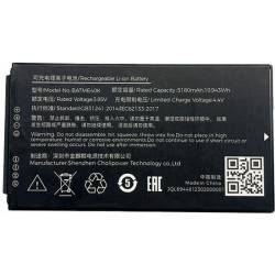 Аккумулятор Meferi...