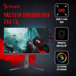Монитор Bloody 27" MN272Q...