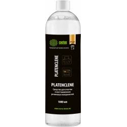 Очиститель Cactus CS-PC1000...