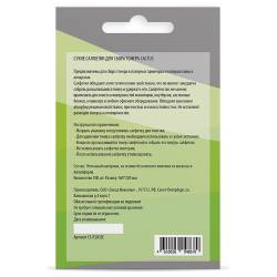 Салфетки Cactus CS-P2003E...