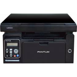 МФУ лазерный Pantum M6500...
