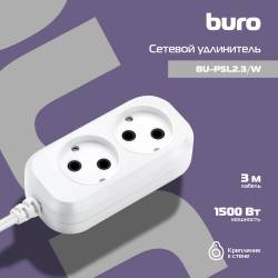 Сетевой удлинитель Buro...