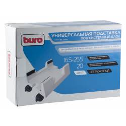 Подставка Buro BU-CS3AL...