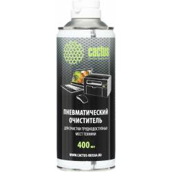 Пневматический очиститель...