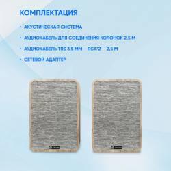 Колонки Оклик OK-417A 2.0...