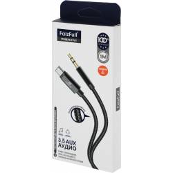 Кабель-переходник...