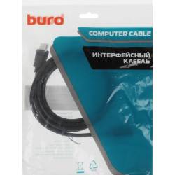 Кабель-удлинитель...