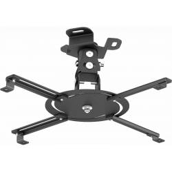 Кронштейн для проектора...