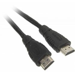 Кабель аудио-видео HDMI...