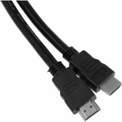 Кабель аудио-видео HDMI...