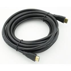 Кабель аудио-видео HDMI...