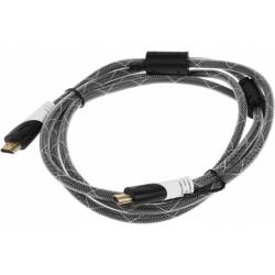 Кабель аудио-видео HDMI...