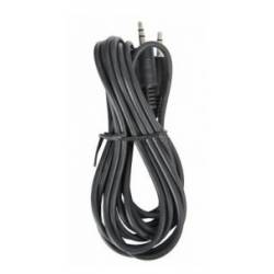 Кабель аудио Ningbo...