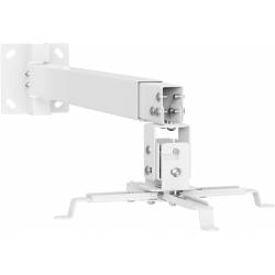 Кронштейн для проектора...