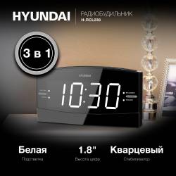 Радиобудильник Hyundai...
