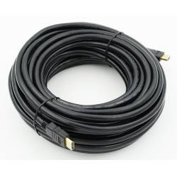 Кабель аудио-видео HDMI...