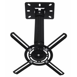 Кронштейн для проектора...