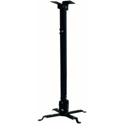 Кронштейн для проектора...