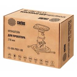 Кронштейн для проектора...