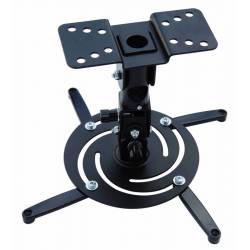 Кронштейн для проектора...