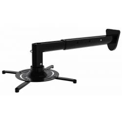 Кронштейн для проектора...