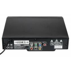 Плеер DVD Hyundai H-DVD200...